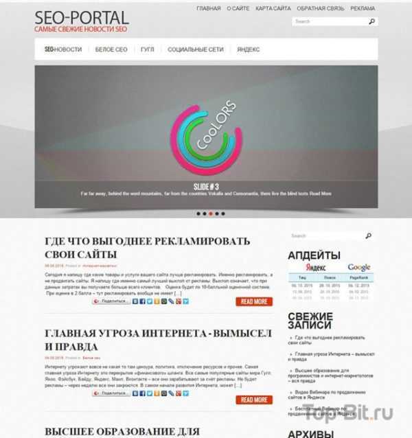 Buy Autocomplete SEO website
