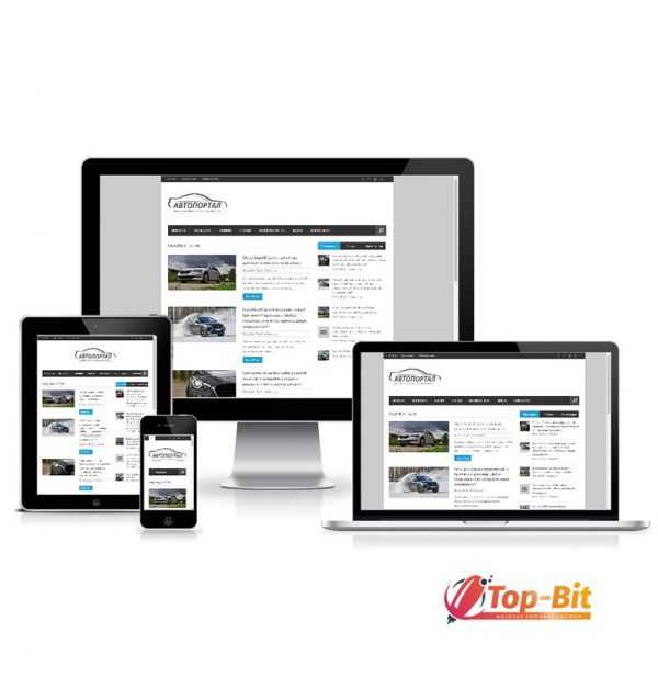 Autofillable car portal avto Autofillable car portal (Premium)