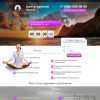 Landing Page for yoga services