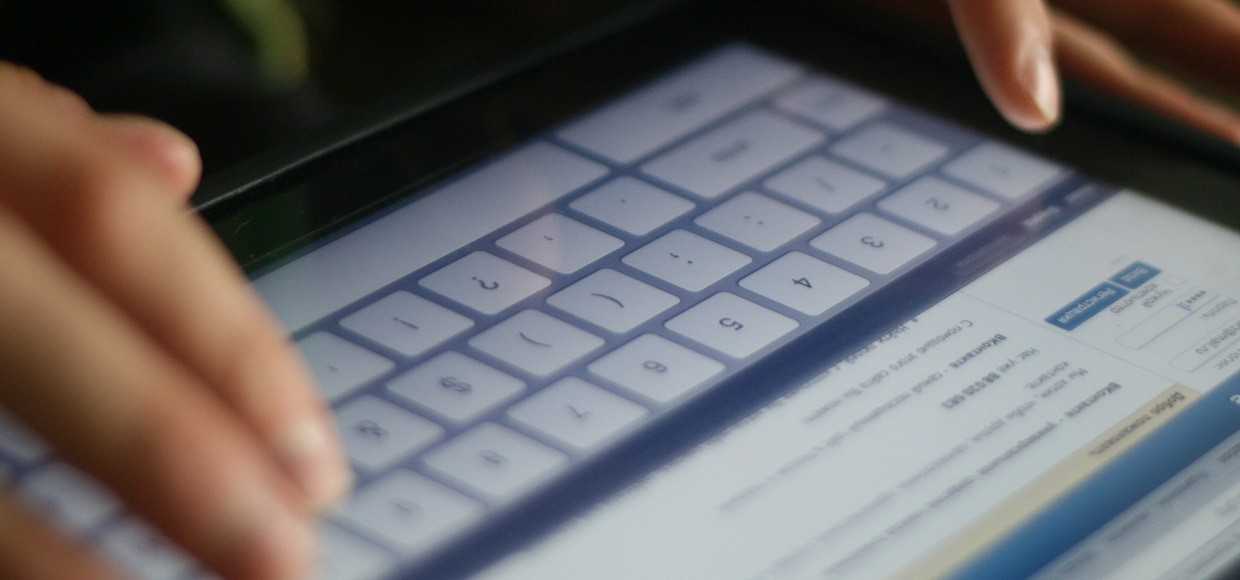 Новую возможность отправки сообщений с сайтов предоставила социальная сеть ВКонтакте