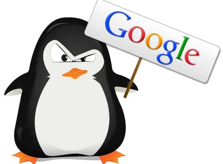 Google Penguin больше не наказывает за спам