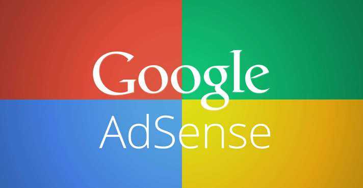 AdSense спам-атака или проблемы с определением показов?