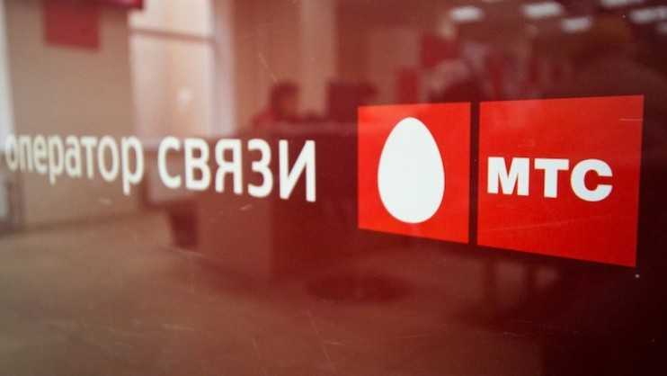 Блокировка рекламы от МТС на уровне сети