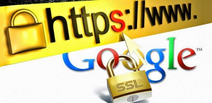 Chrome помечает HTTP-страницы как небезопасные