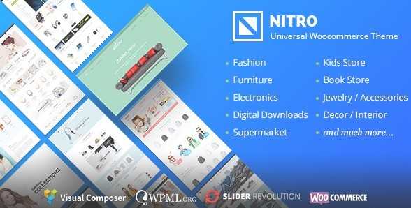 Nitro – коммерческая тема для магазина