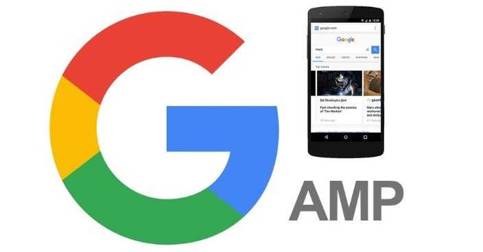 Google Analytics не справляется с AMP