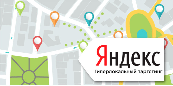 Яндекс увеличивает количество сниппетов