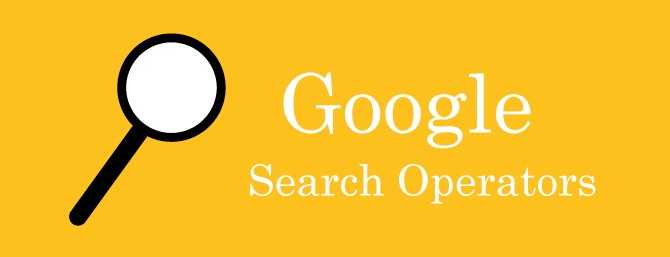 Google предлагает узнать канонический адрес