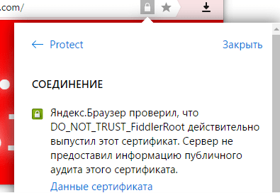 Яндекс запускает ускоренные страницы