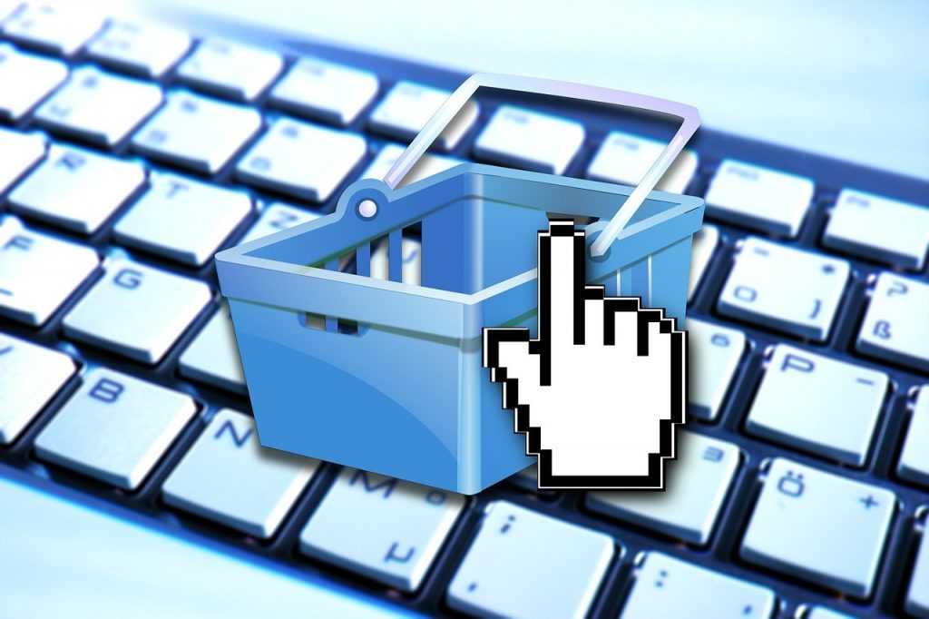 Тематическая распродажа до 11 сентября 2017