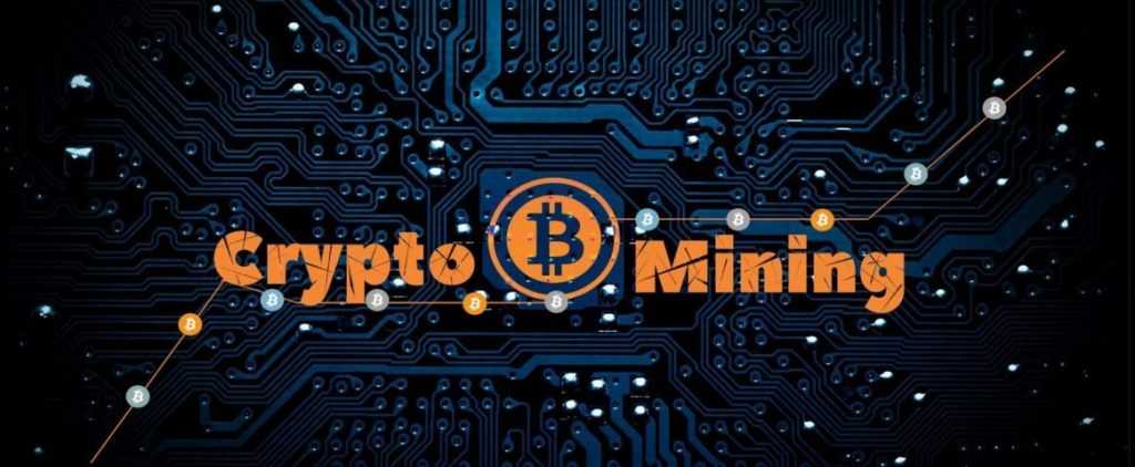 майнинг cropped crypto mining 2 Майнинг на сайте. Заработок без рекламы