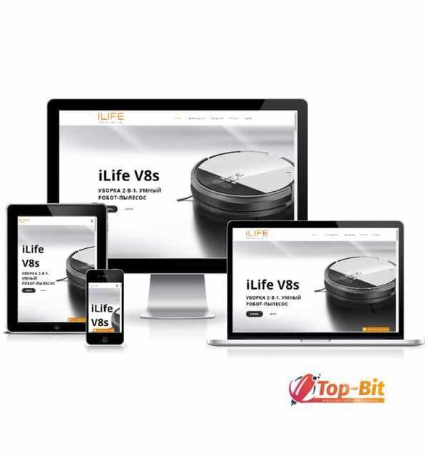 продажа товара landing max4 01 Лендинг для продажи товара ILife