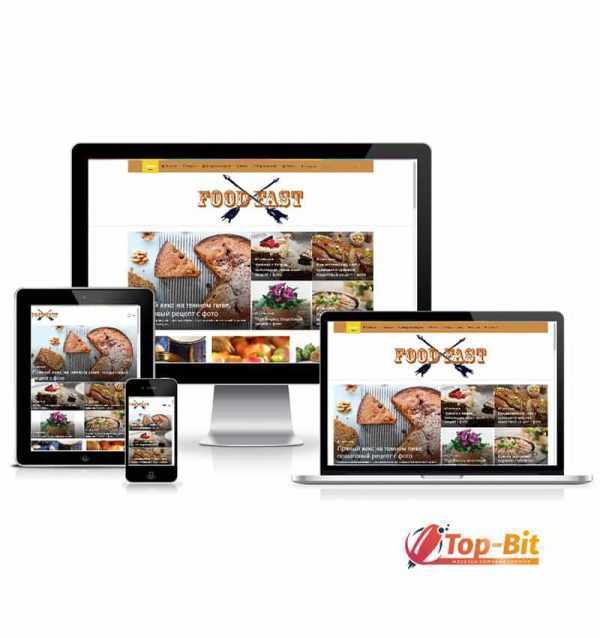 Autofillable culinary portal FoodFast food 01 min FoodFast auto-filled culinary site