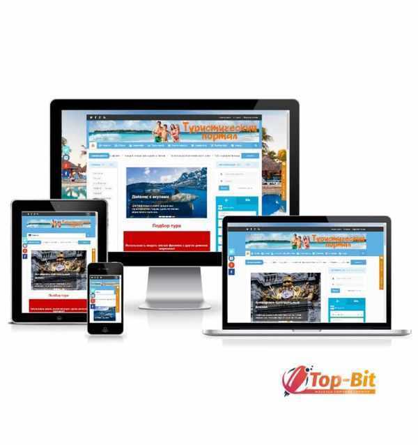 Buy Auto-filled tourism portal