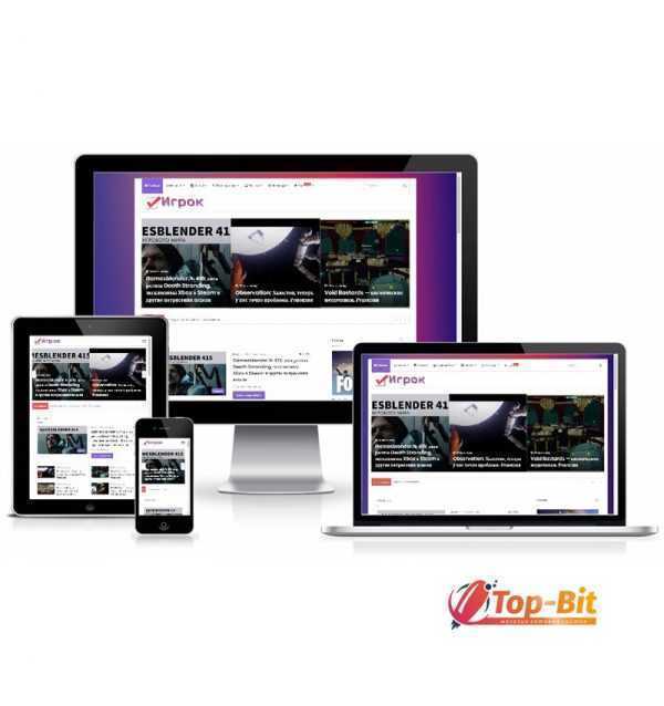 Buy Auto-filled news site Player