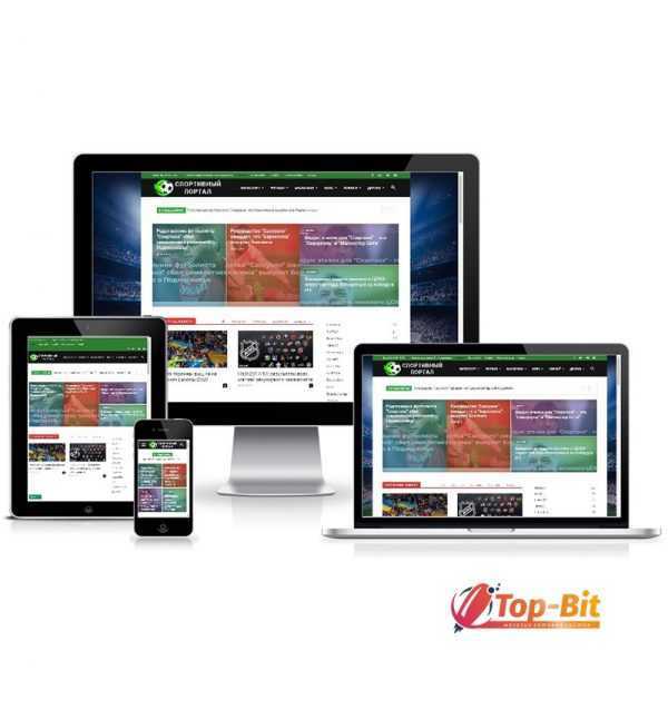 Buy Auto-filled site "Sports Portal"