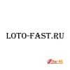 Купить трастовый домен loto-fast.ru