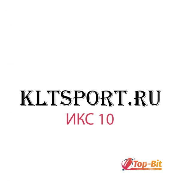 купить домен kltsport.ru